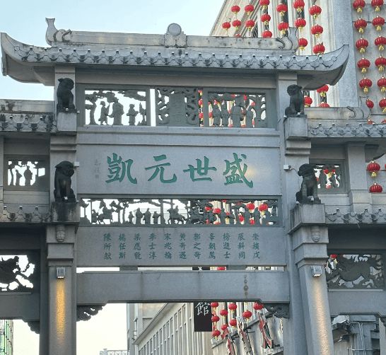 潮汕3天攻略潮汕三日私人导游策划行程PG麻将胡了模拟器近期打算家庭出游(图1)