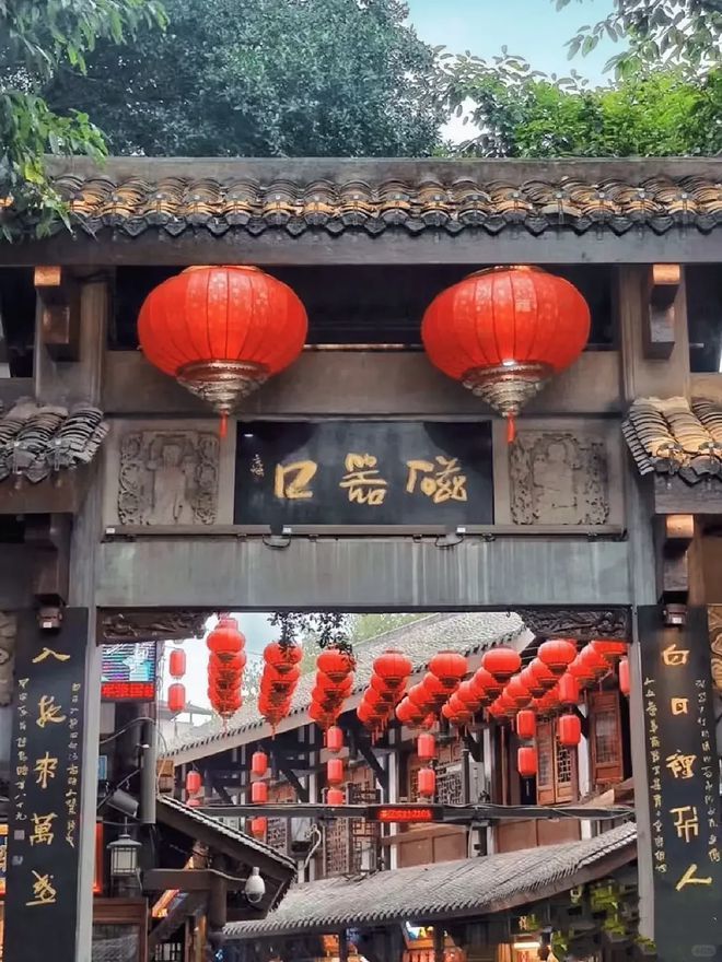 略重庆旅游攻略自由行最佳线天避坑指南麻将胡了电子游戏重庆3天2晚旅游攻(图3)