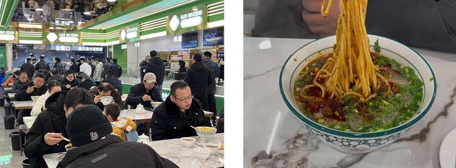 泊兴牛肉面一碗藏不住的兰州味PG电子麻将胡了2模拟器兰(图1)