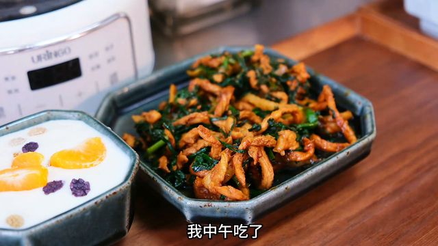 爱喝这个补气血的莲藕甜汤水煮牛肉和韭麻将胡了2模拟器试玩二人午餐灵感好(图5)