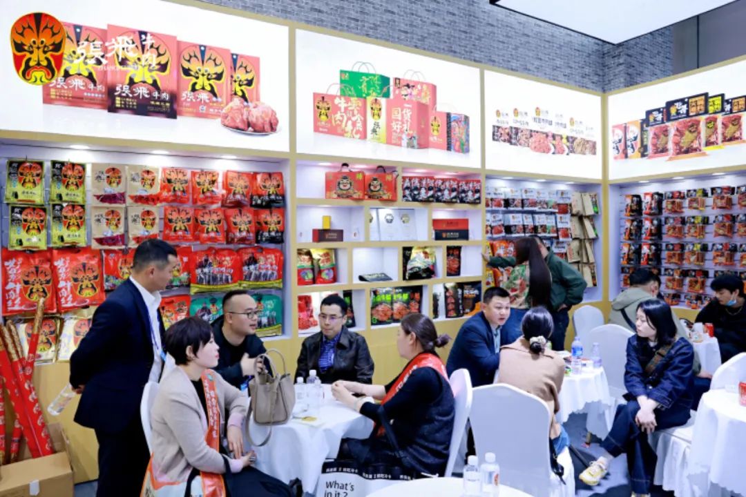 ：老字号破局 “内卷”迈向国民品牌之路麻将胡了2试玩网站张飞牛肉闪耀糖酒会(图11)