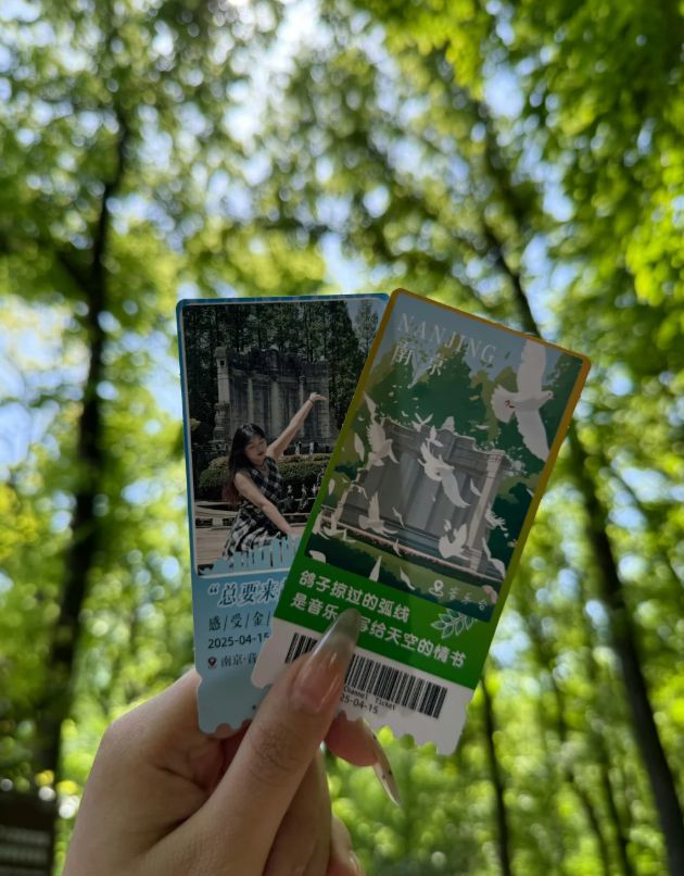 钱？南京三天两晚游最佳安排日游方案！PG电子麻将胡了试玩南京三日游要多少(图2)