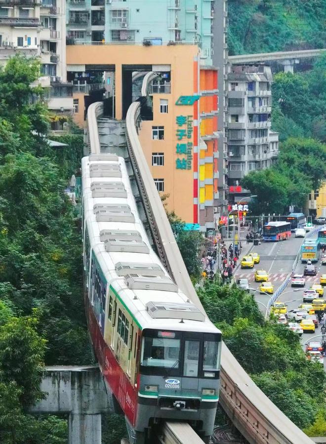 重庆亲子游4日攻略及费用 跟团怎么玩麻将胡了2试玩重庆4日游带孩子多少钱(图4)