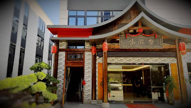 锅供应链请到广州餐博会101馆CT10来麻将胡了免费试玩重庆味滋香：寻找源头火