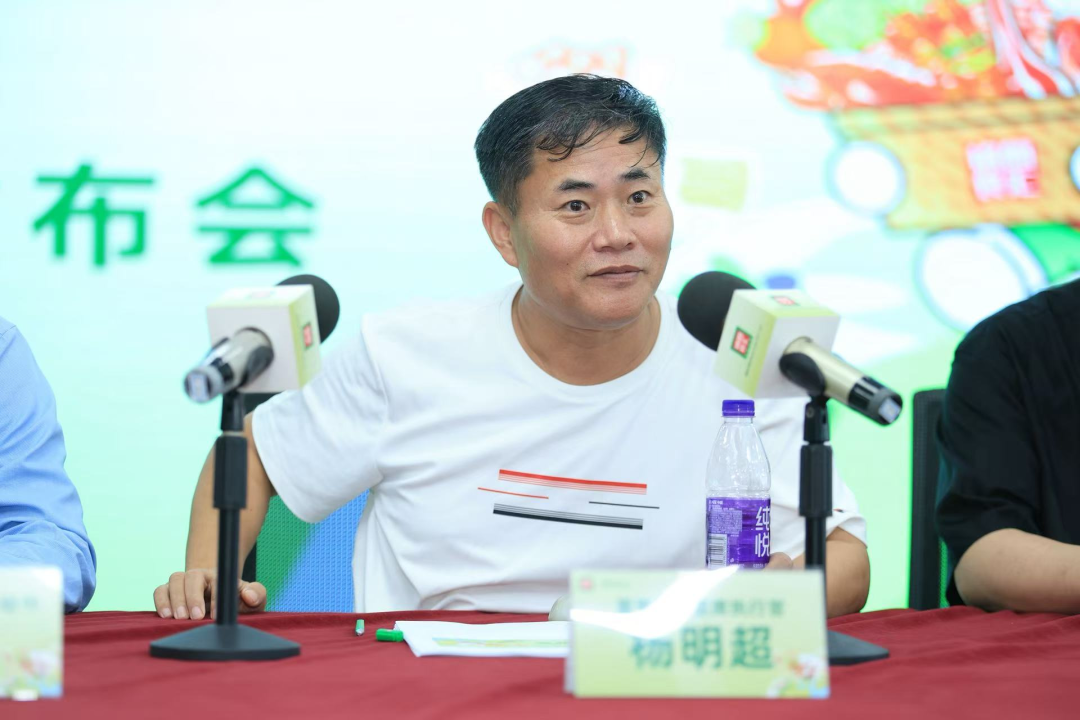 明超：做一家冷静的企业麻将胡了2锅圈创始人杨(图2)
