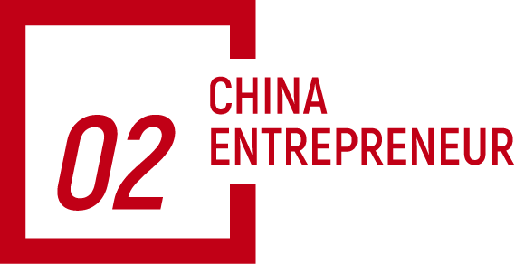 明超：做一家冷静的企业麻将胡了2锅圈创始人杨(图3)