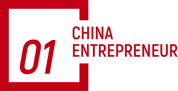 明超：做一家冷静的企业麻将胡了2锅圈创始人杨(图6)