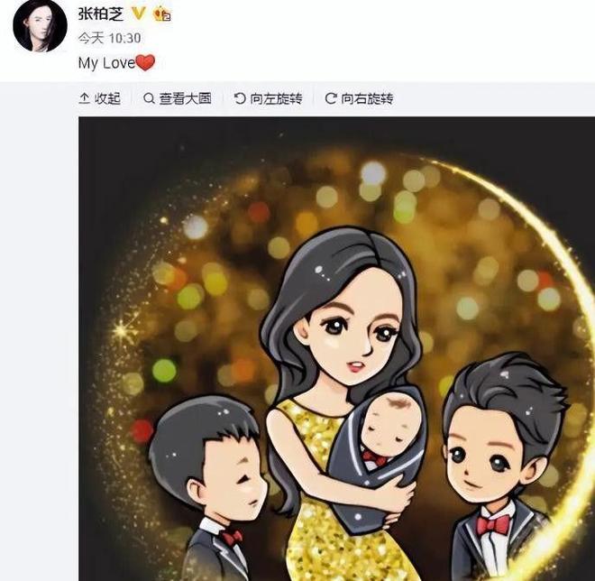 g6岁小儿子变挂件撒娇太粘人生父至今成迷麻将胡了2游戏入口张柏芝晒母亲节vlo(图7)