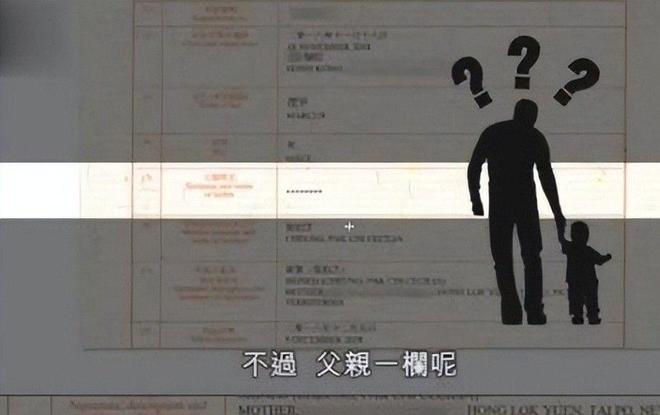 g6岁小儿子变挂件撒娇太粘人生父至今成迷麻将胡了2游戏入口张柏芝晒母亲节vlo(图10)