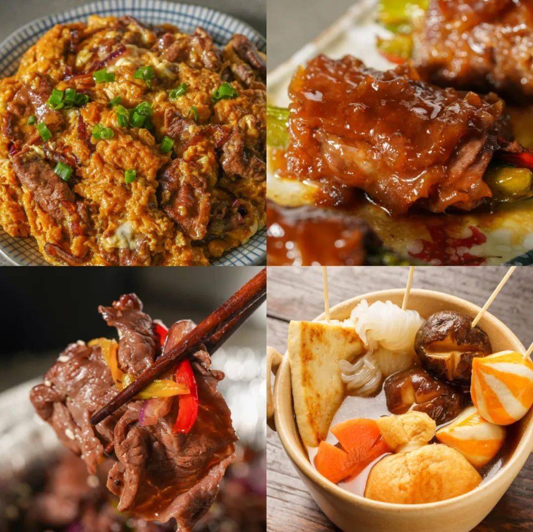 脂、好吃、速来。PG麻将胡了0