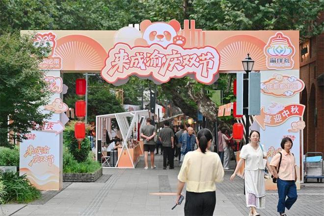 渝的江湖味汇集祠堂街“一站式”购齐川渝风