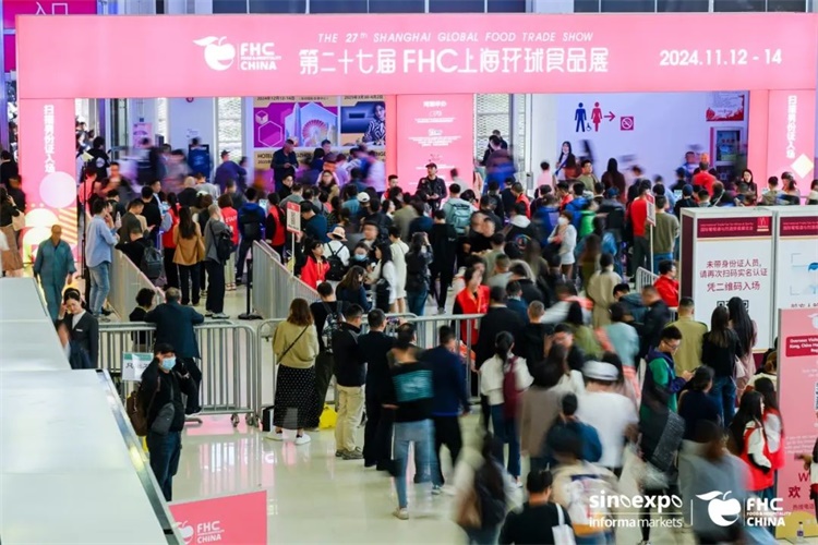 主办及网站】2025中国国际调理食品展览会PG麻将胡了2025上海调理食品展览会【(图2) 主办及网站】2025中国国际调理食品展览会PG麻将胡了2025上海调理食品展览会【(图2)